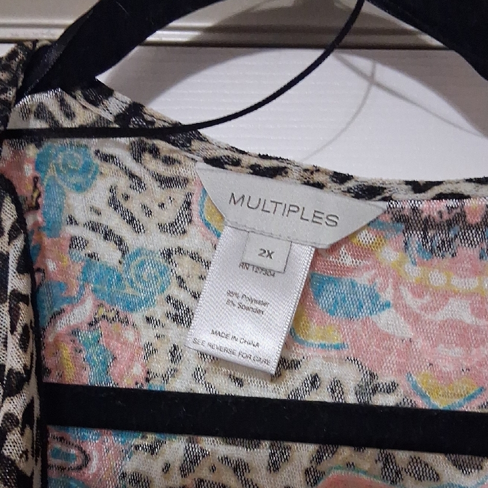 Multiples Multicolor Patterned Cardigan - Picture 2 of 4